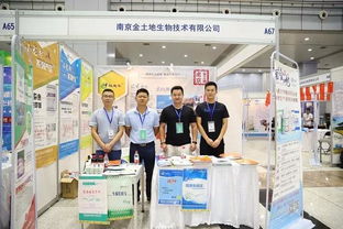 武漢水產養殖盛會啟幕，近五百家企業共繪產業新藍圖