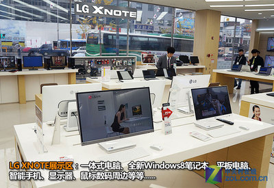 體驗韓國本土文化 LG電子工廠行全記錄