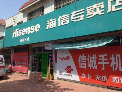 究竟何為消費(fèi)商？聚焦電子產(chǎn)品銷(xiāo)售