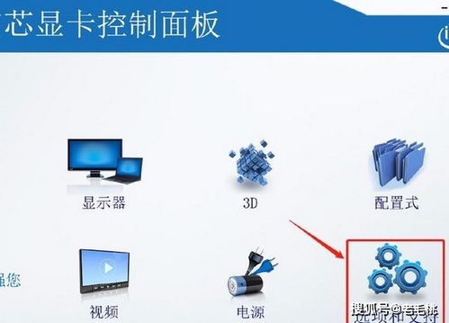 計算機主板顯卡型號怎么看？4個方法教會你查看電腦顯卡